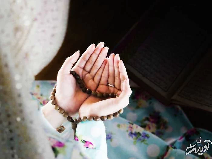 دعای روز یازدهم ماه رمضان با ترجمه دعای روز یازدهم ماه رمضان